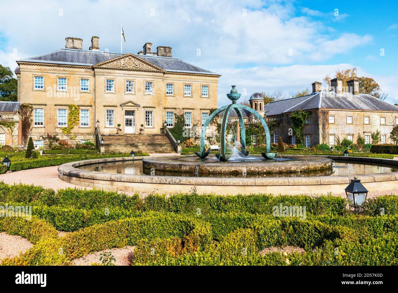 Dumfries House ist ein palladianisches Landhaus in Ayrshire, Schottland. Es liegt in einem großen Anwesen, etwa 3 km westlich von Cumnock. Stockfoto