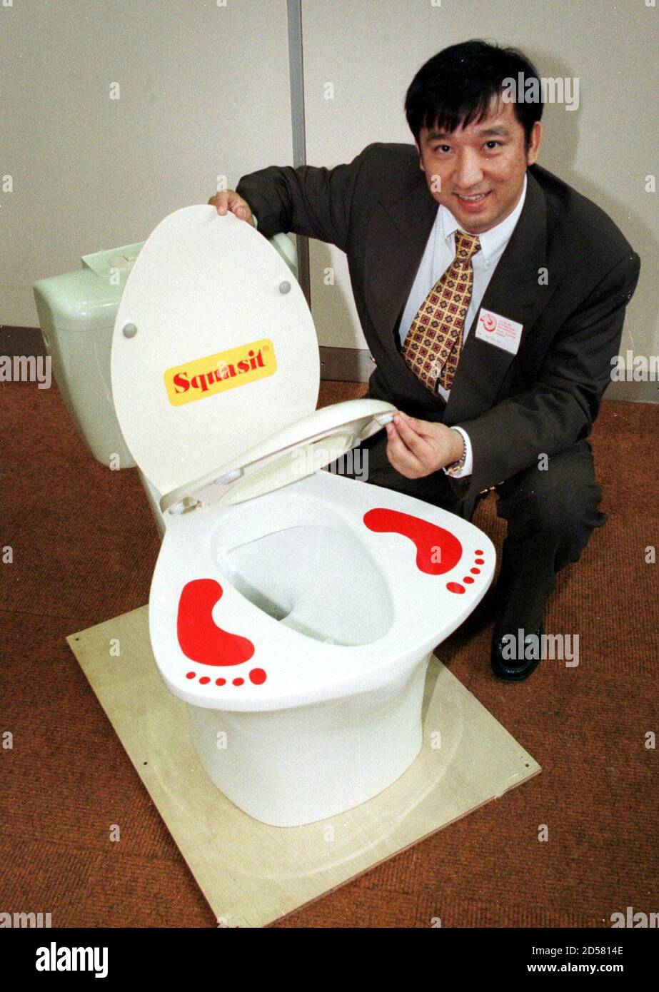 Wc Erfinder Stockfotos und -bilder Kaufen - Alamy