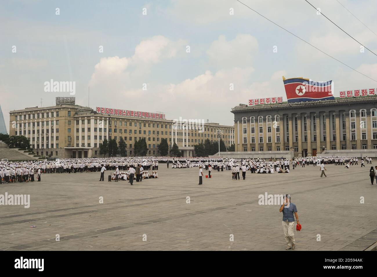 09.08.2012, Pjöngjang, Nordkorea, Asien - Gebäude des Hauptquartiers der Arbeiterpartei Koreas an der Sungri Straße am Kim Il Sung Platz im Zentrum. Stockfoto