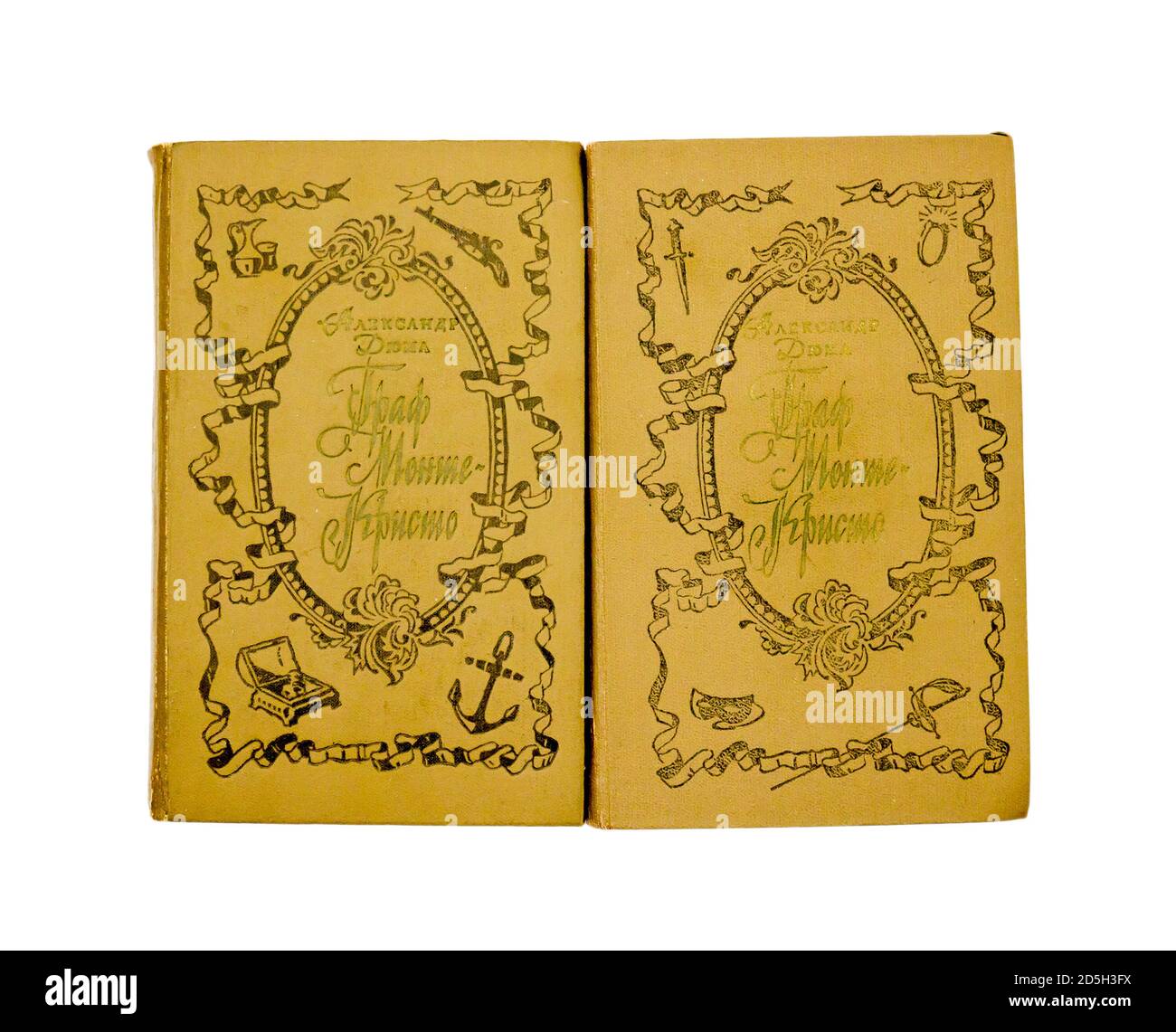 Der Graf von Monte Cristo ist ein Abenteuerroman des französischen Autors Alexandre Dumas, der 1844 fertiggestellt wurde und 1983 in der UdSSR erschien. Stockfoto