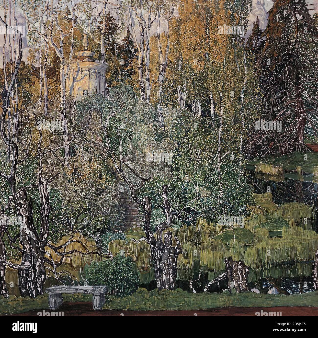 Alexander Golowin Stockfotos und bilder Kaufen Alamy