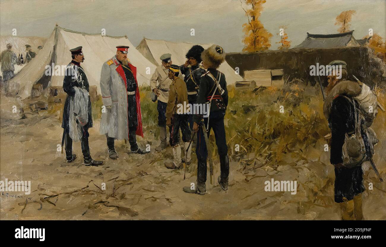 Vladimirov Iwan - Szene aus dem Russisch-Japanischen Krieg - Russisch Schule - 19. Jahrhundert Stockfoto