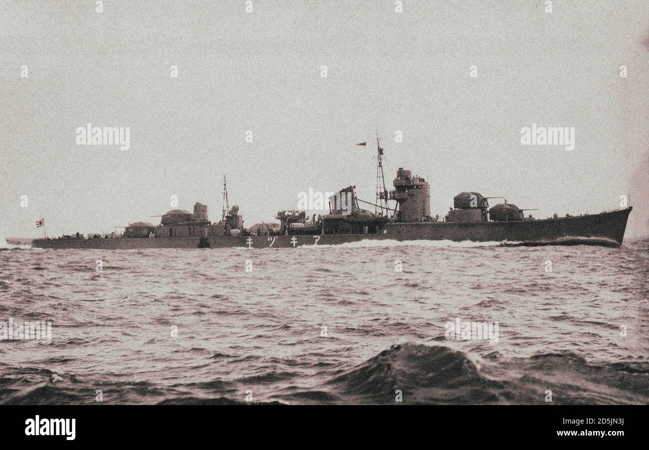 Der Zerstörer Akizuki (Herbstmond) war das erste Schiff der Klasse. Der Zerstörer Akizuki wurde am 11. Juni 1942 adoptiert, nachdem er bei den Yokos gebaut wurde Stockfoto