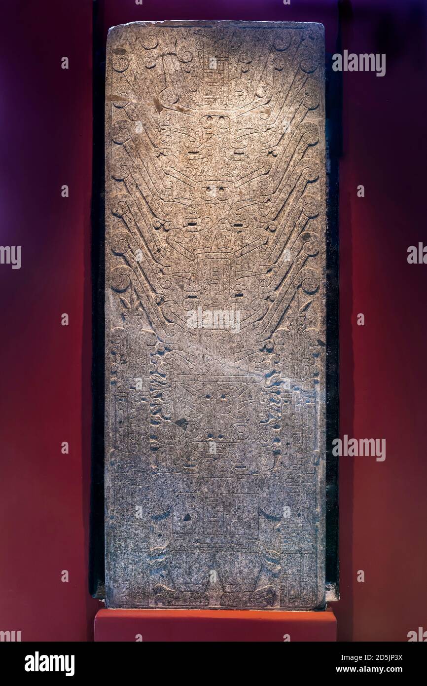 Raimondi Stela, aus Chavin de Huantar, Chavin Kultur, 'Nationalmuseum für Archäologie, Anthropologie und Geschichte Perus', Lima, Peru, Südamerika Stockfoto