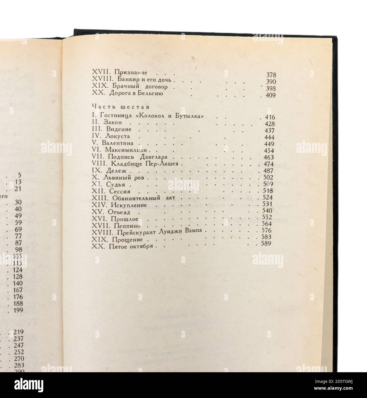 Der Graf von Monte Cristo ist ein Abenteuerroman des französischen Autors Alexandre Dumas, der 1844 fertiggestellt wurde und 1992 in Weißrussland erstmals veröffentlicht wurde. Stockfoto