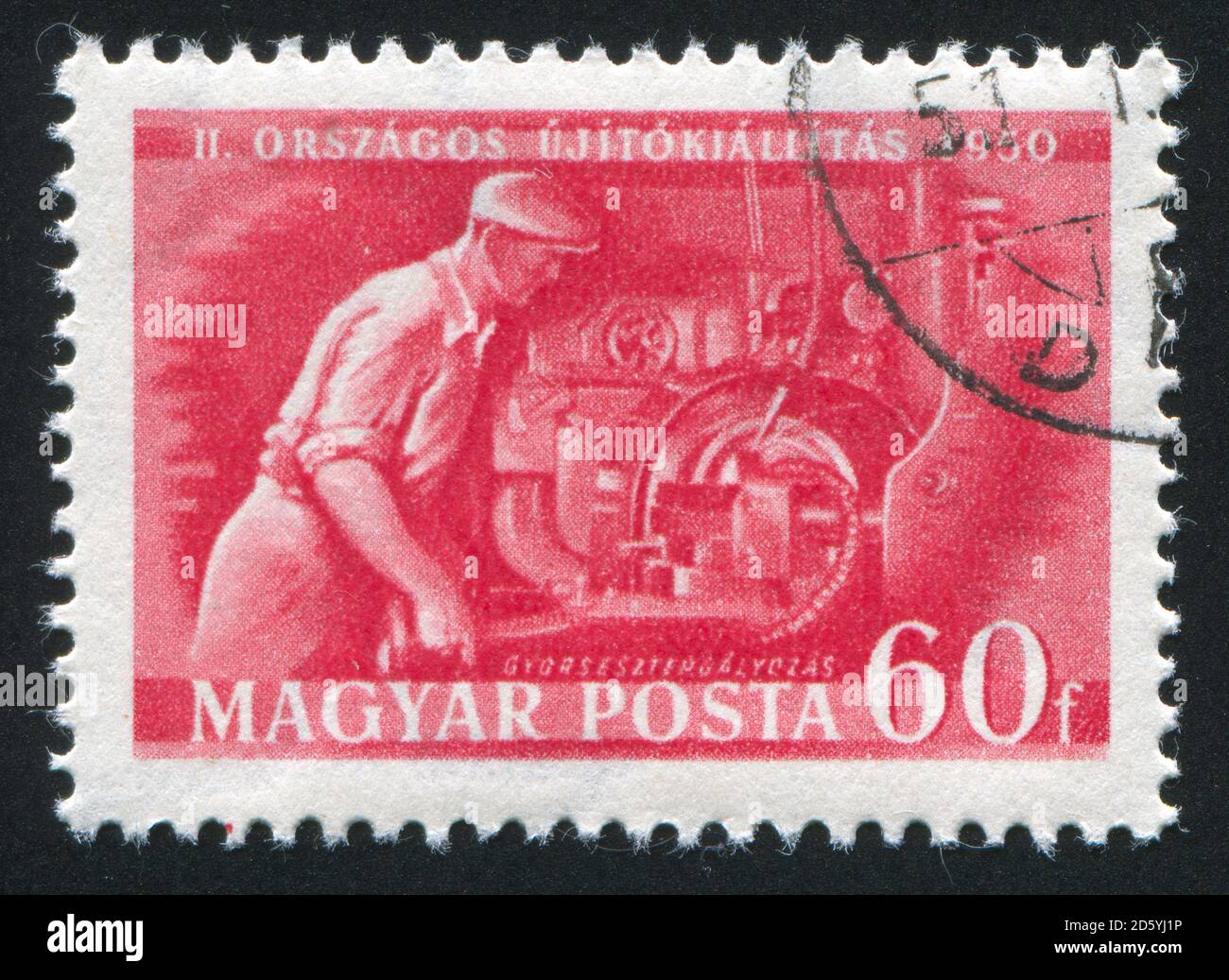 UNGARN- UM 1950: Stempel gedruckt von Ungarn, zeigt Hochgeschwindigkeitslather, um 1950 Stockfoto