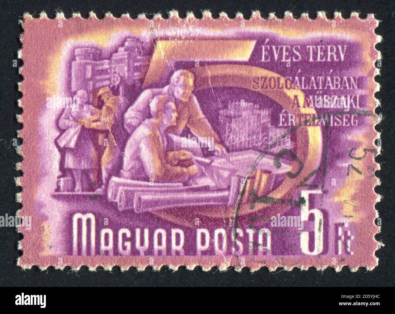 UNGARN- UM 1950: Briefmarke gedruckt von Ungarn, zeigt Technik, um 1950 Stockfoto