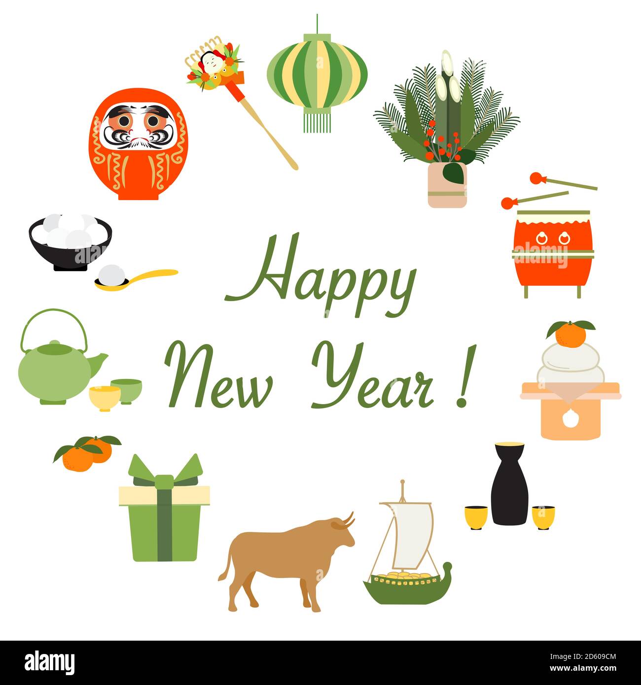 Symbole des japanischen Neujahr 2021 Ochse, Daruma, asiatische Laterne, Wasserkocher Tasse, Lebensmittel, Rechen, Mandarinen, Schatzschiff, Geschenk, Kiefer, Bambus Dekorationen bei Stock Vektor