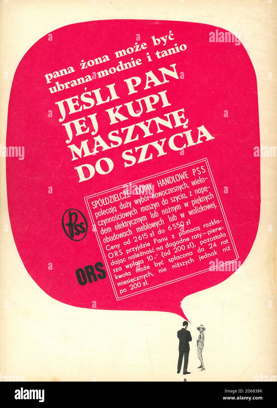 Polska reklama prasowa vintage z lat 60 tych polnischen Jahrgang Werbespot in Papierform 60s Stockfoto