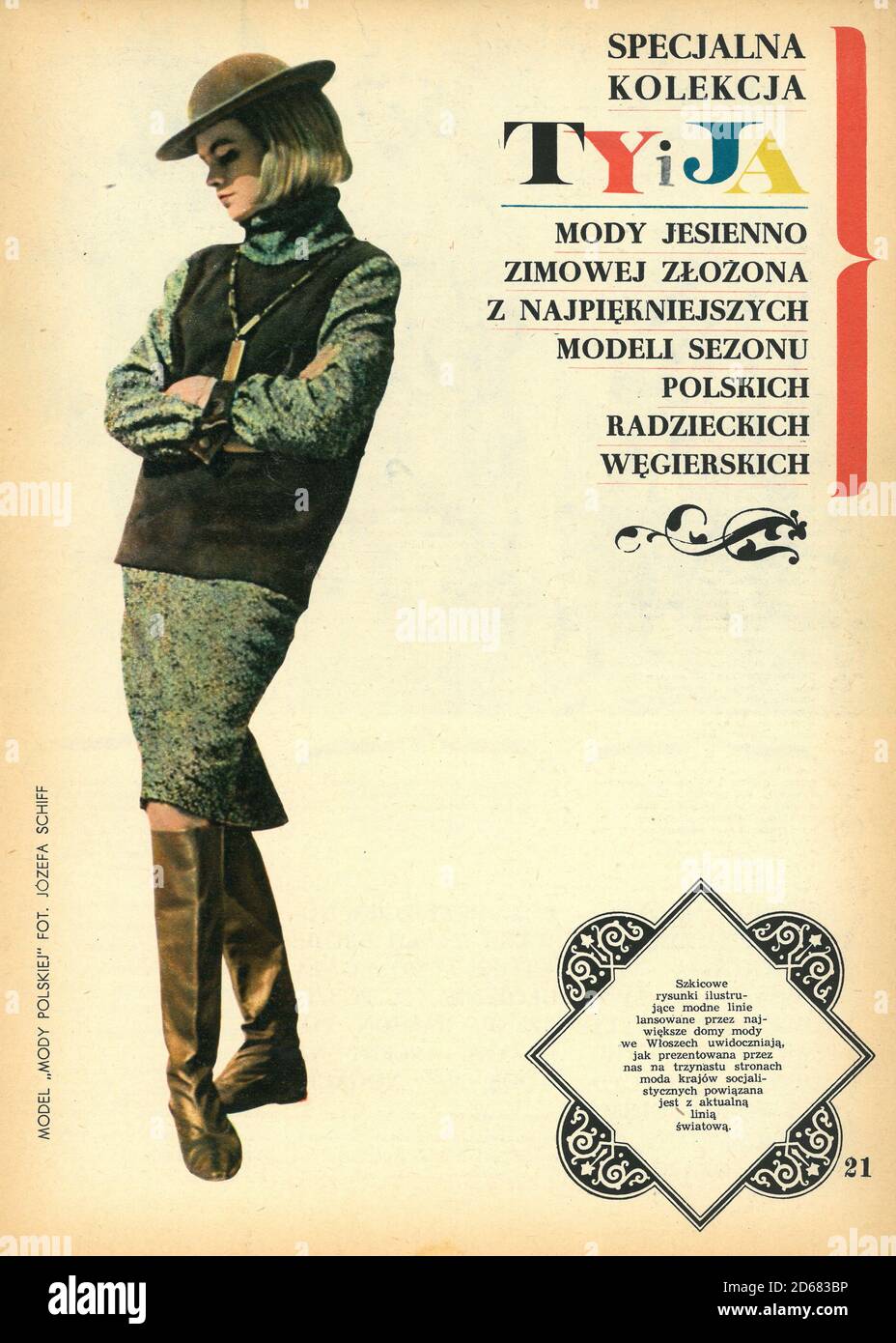 Polska reklama prasowa vintage z lat 60 tych polnischen Jahrgang Werbespot in Papierform 60s Stockfoto
