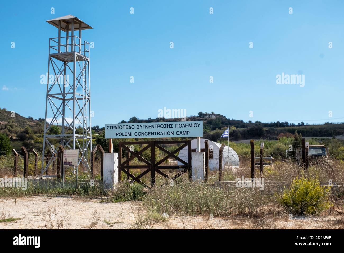 Polemi Konzentrationslager, das von den Briten gebaut wurde, um EOKA-Gefangene während des Kampfes Zyperns um die Unabhängigkeit von Großbritannien, 1955-59, zu beherbergen und zu verhören. Stockfoto