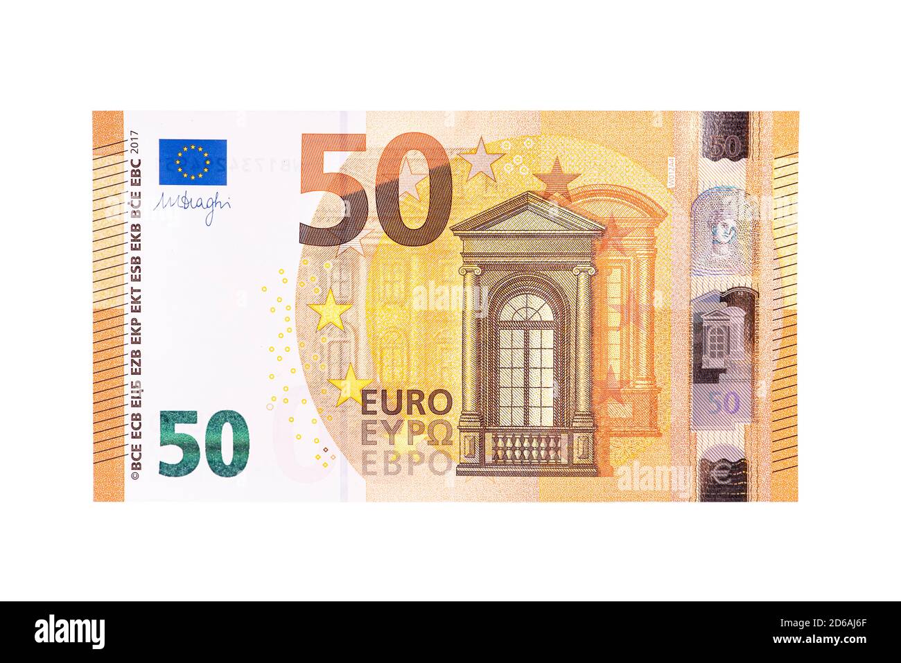 50 Euro Banknote isoliert auf Weiß! Stockfoto