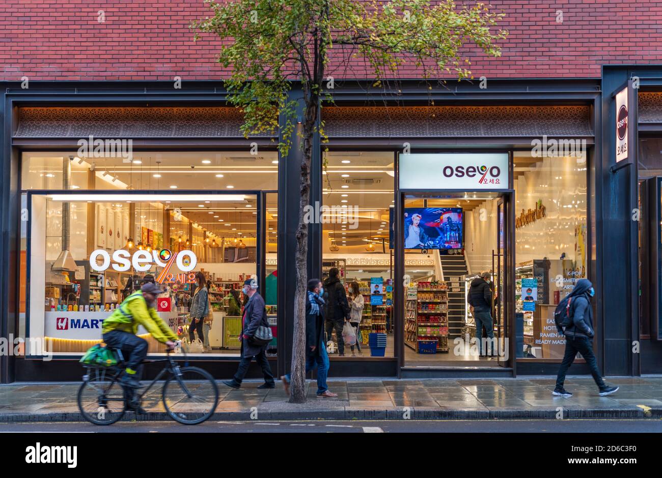 Oseyo Soho London - Oseyo Store Charing Cross Rd, Koreanischer Food & Culture Hub. Oseyo ist der größte koreanische Einzelhändler in Großbritannien. Stockfoto