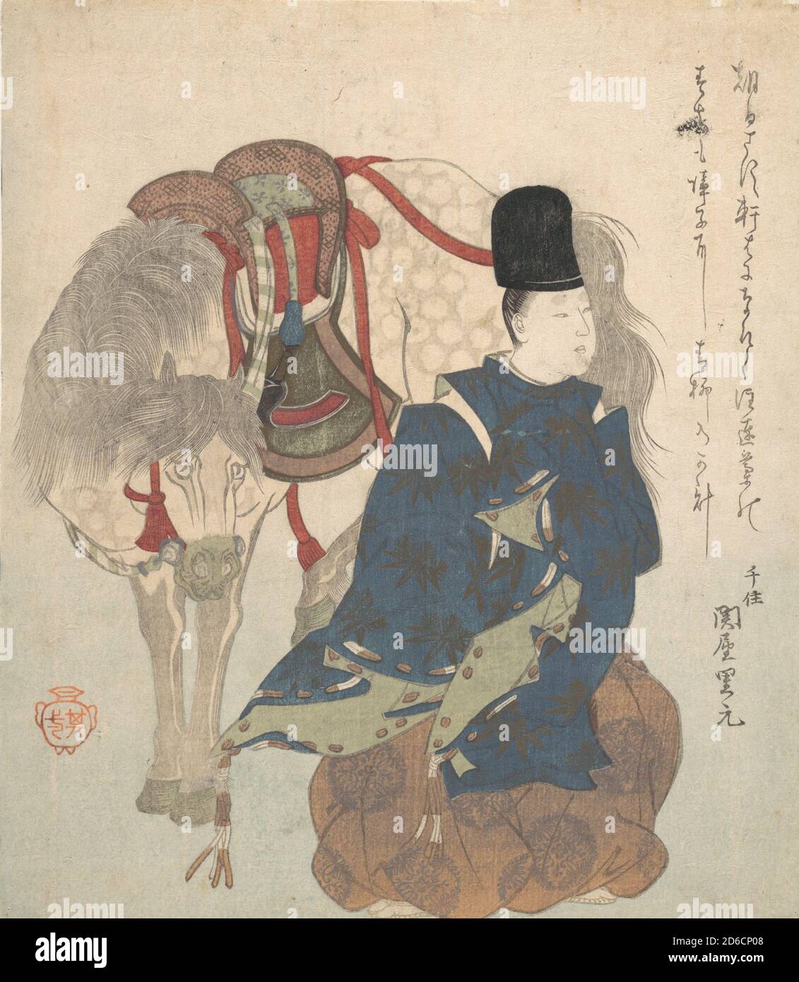 Junger Edelmann, der neben seinem Pferd kaucht. Stockfoto