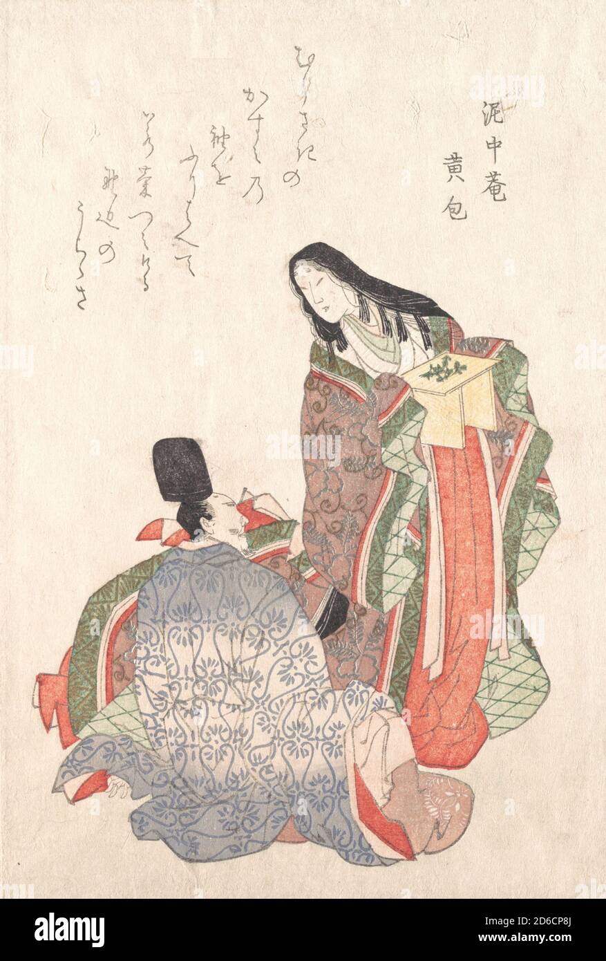 Mann und Frau in Hofkostüm, 19. Jahrhundert. Stockfoto