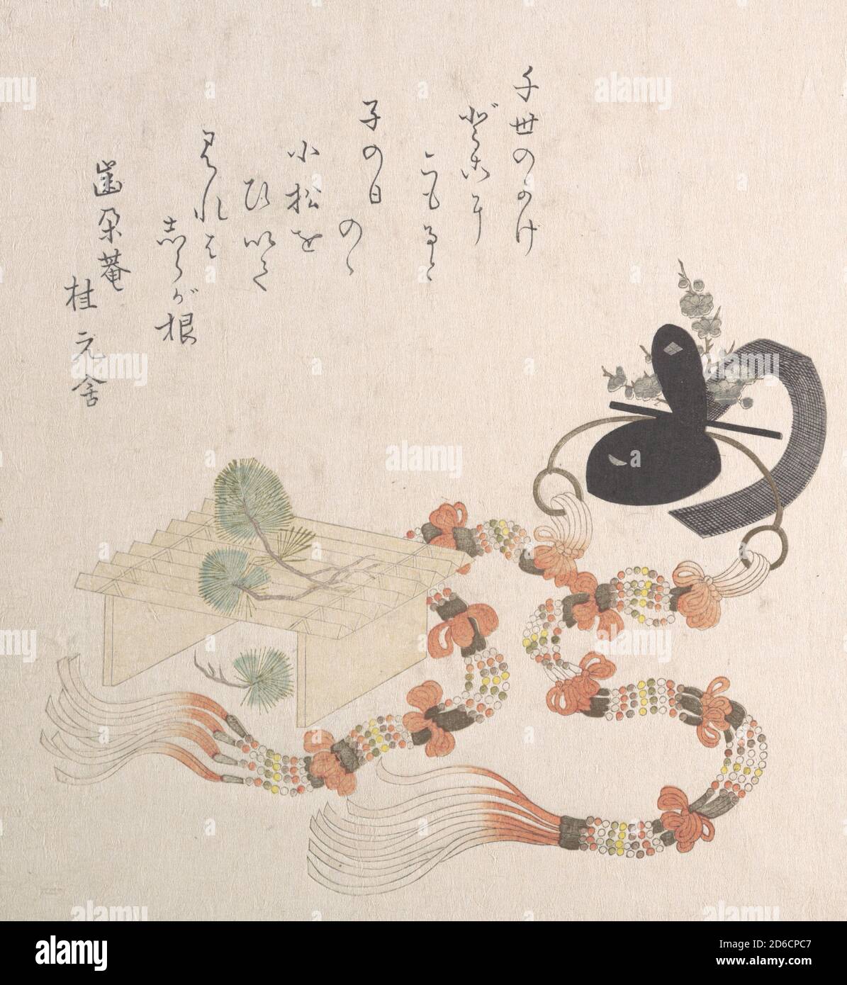 Junge Kiefern auf einem Stand und eine Zeremonialkrone mit langen Hängungen, 18.-19. Jahrhundert. Stockfoto