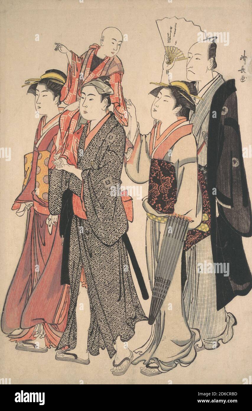 Ichikawa Danjuro V und seine Familie, 1782. Stockfoto