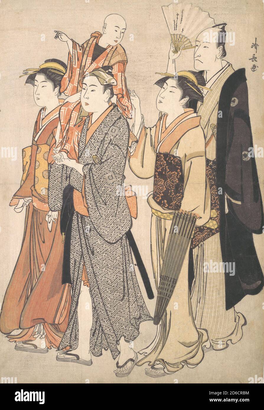 Ichikawa Danjuro V und seine Familie, 1782. Stockfoto
