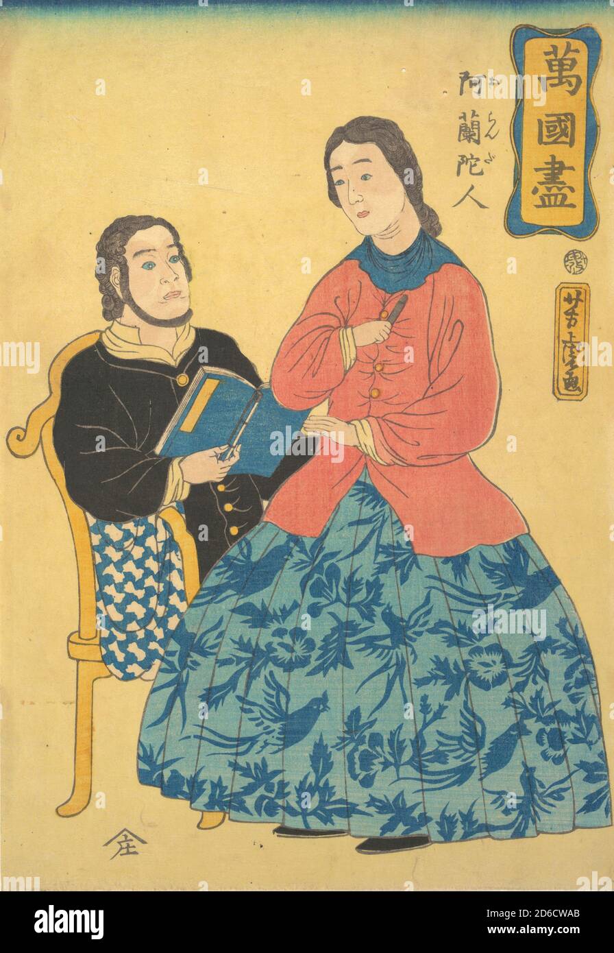 Holländer, 1860. Stockfoto Holländer, 1860. Stockfoto