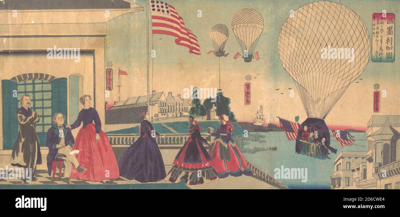 American Balloon Ascension (Amerikakoku), 6. Monat, 1867. Stockfoto American Balloon Ascension (Amerikakoku), 6. Monat, 1867. Stockfoto