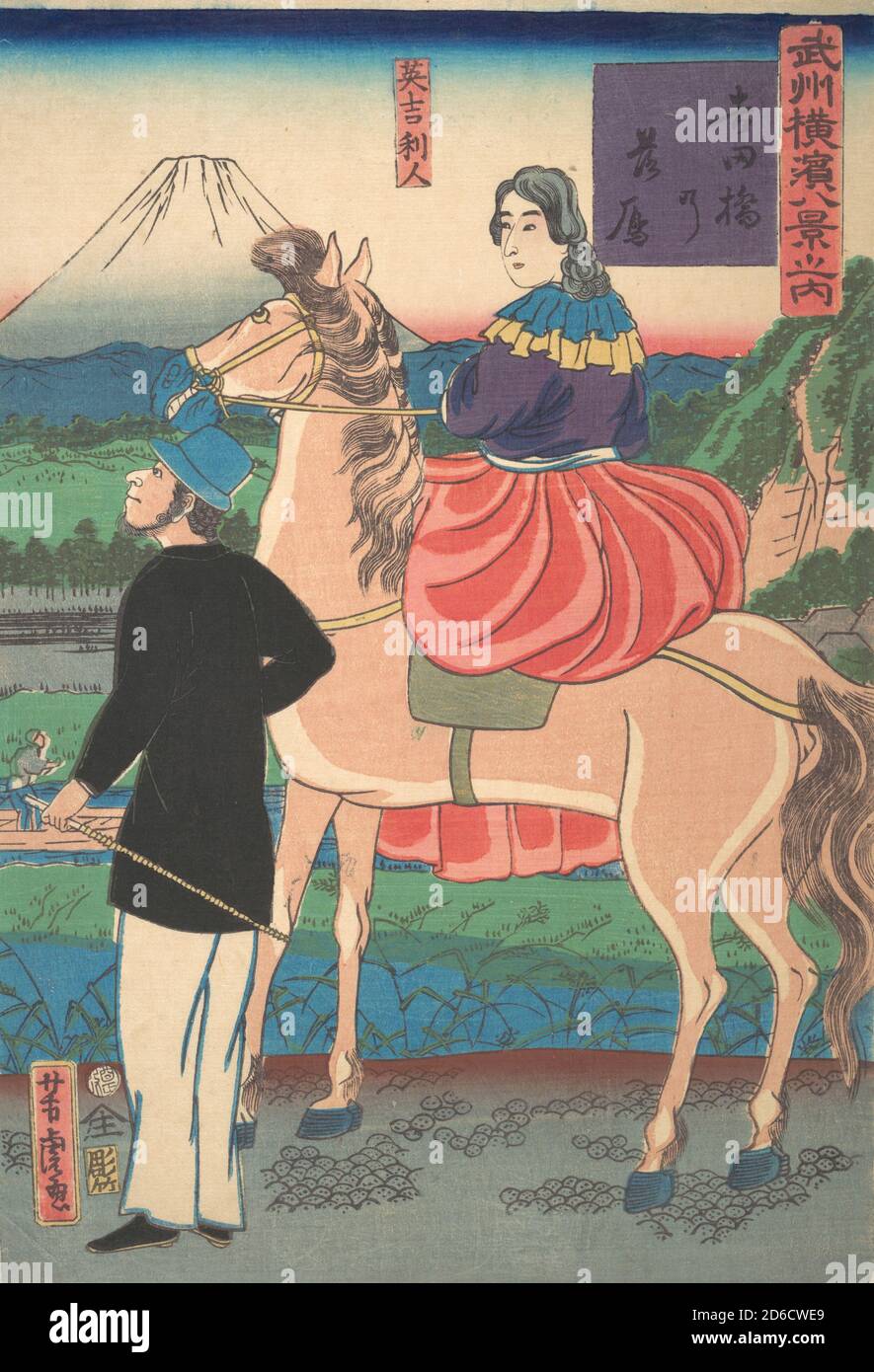 Absteigende Gänse bei der Yoshida-Brücke [englisches Paar] (Yoshidabashi no rakugan [Igirisujin]), 1. Monat, 1861. Stockfoto
