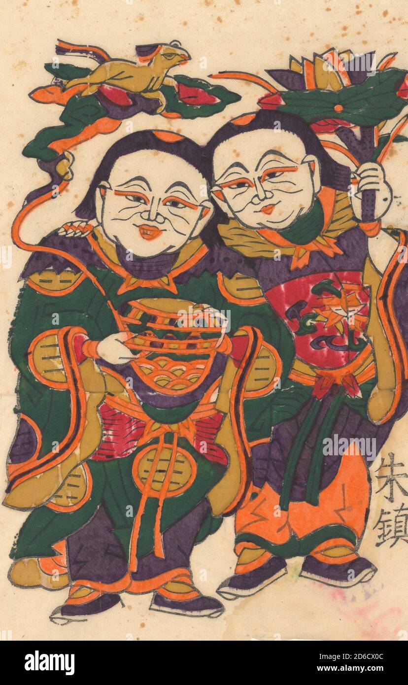 Einhundertfünfunddreißig Holzschnitte einschließlich Neujahrsbilder (Nianhua), Türgötter, historische Figuren und taoistische Gottheiten, 19.-20. Jahrhundert. Stockfoto
