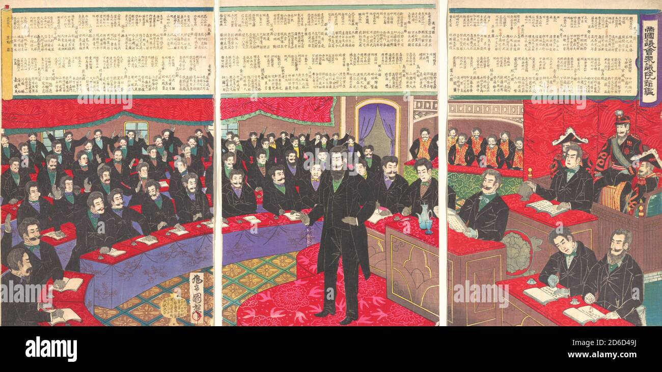 Illustration des Reichstag-Unterhauses mit einer Auflistung aller Mitglieder, 10/1890. Stockfoto