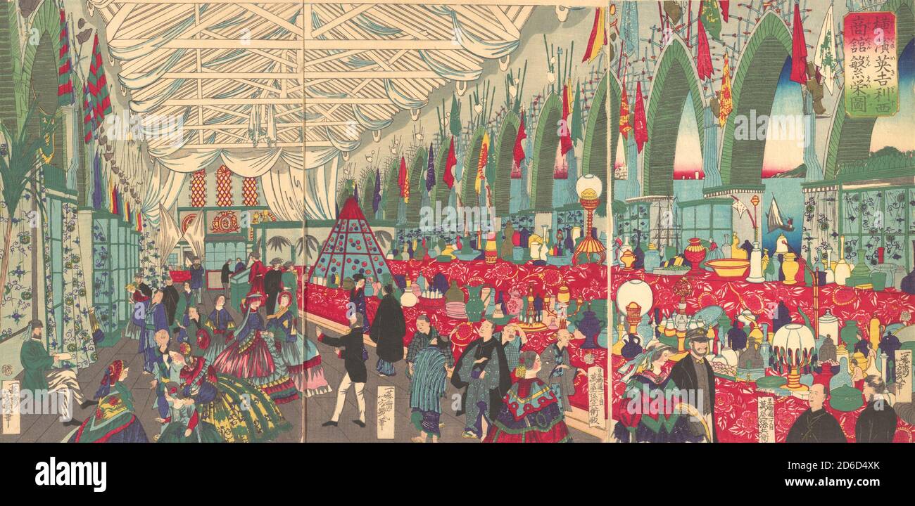 “die Blüte einer englischen Handelsfirma in Yokohama ” , 9. Monat, 1870. Stockfoto “die Blüte einer englischen Handelsfirma in Yokohama ” , 9. Monat, 1870. Stockfoto