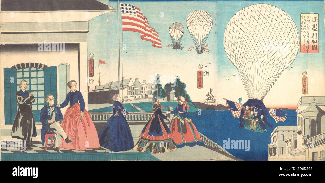 “America”: Genießen Heißluftballons , 1867. Stockfoto “America”: Genießen Heißluftballons , 1867. Stockfoto