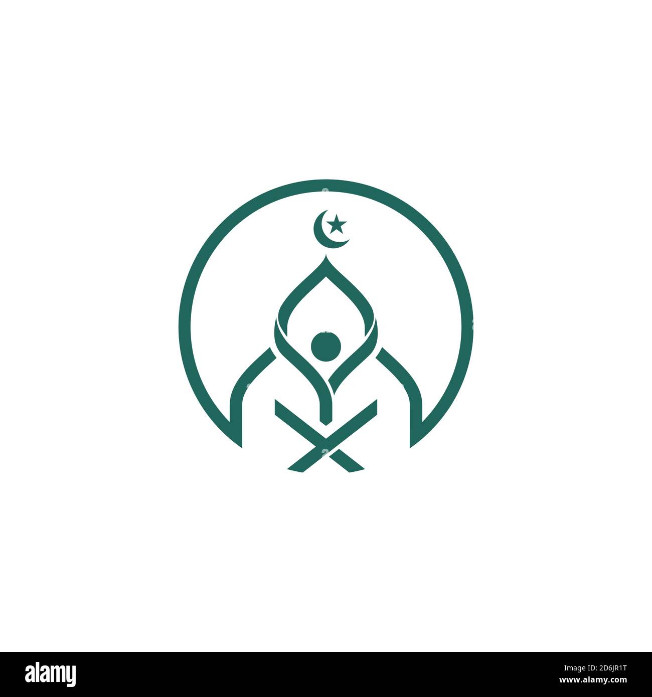 islamische Schule Vektor Symbol Design Illustration Vorlage Stock Vektor