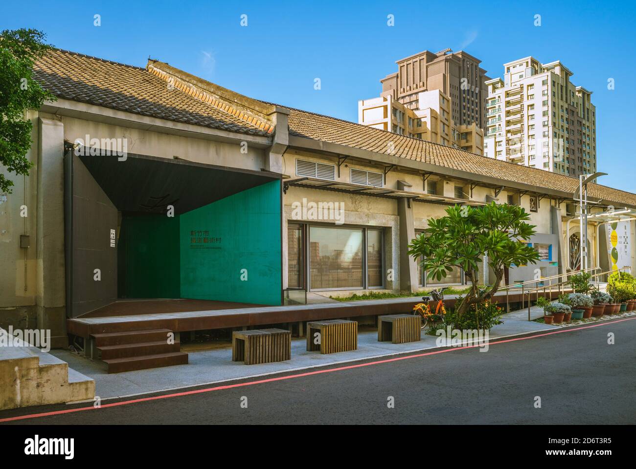 15. Oktober 2020: Hsinchu City Art Site of Railway Warehouse. Es wurde ursprünglich 1941 als Stationslager in Hsinchu City, Ta, erbaut Stockfoto