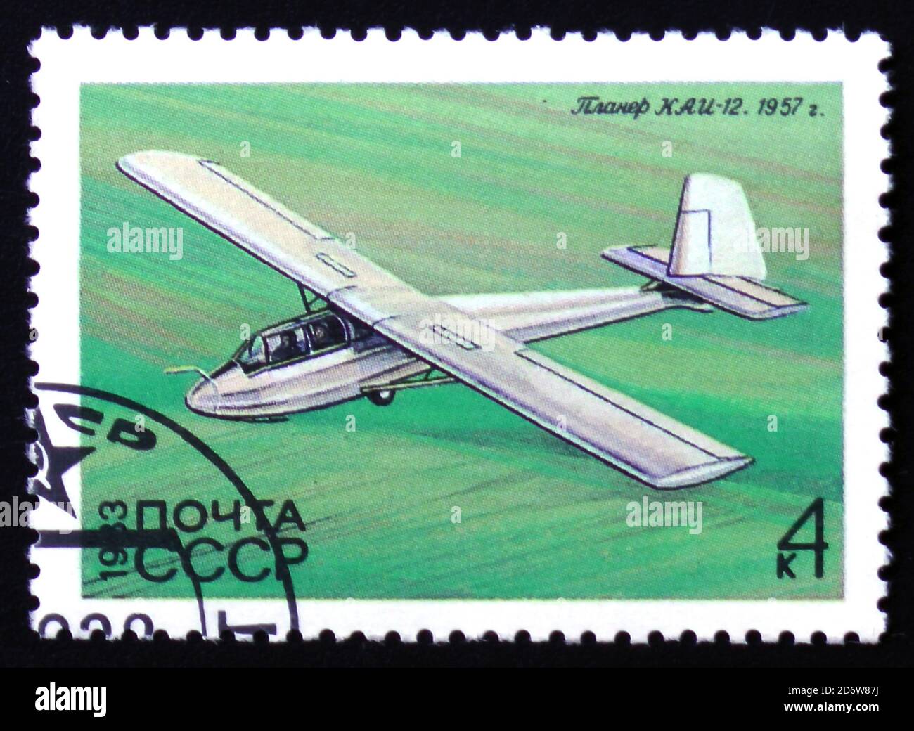 MOSKAU, RUSSLAND - 12. FEBRUAR 2017: Eine in der UdSSR gedruckte Marke aus der Ausgabe 'Geschichte der sowjetischen Segelflugzeuge' zeigt Glider Kai-12, Simonov, 1957, um 1983 Stockfoto