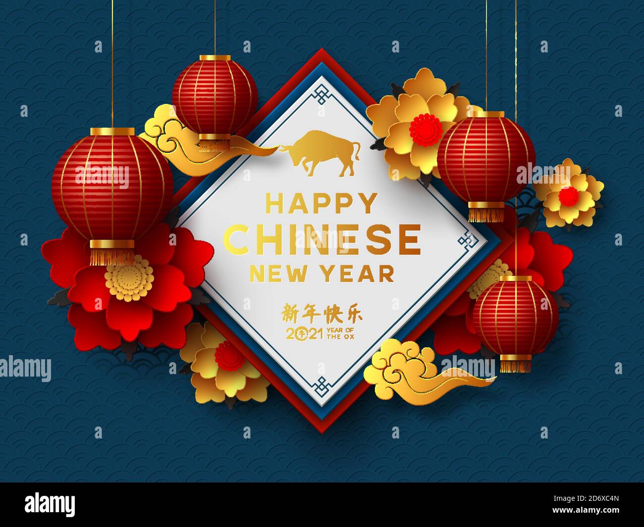 Chinesisches Neujahr 2021. Stock Vektor