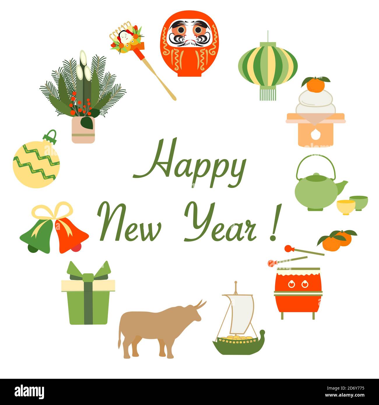 Symbole des japanischen Neujahr 2021 Ox, Daruma, asiatische Laterne, Wasserkocher, Tassen, Essen, Rechen, Mandarinen, Schatzschiff, Geschenk, Kiefer, Bambus Dekorationen ein Stock Vektor