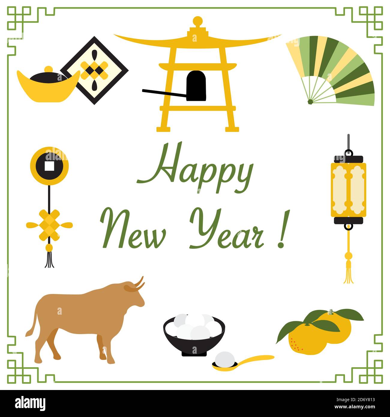 Symbole des chinesischen Neujahrs 2021 Vektor-Illustration Chinesische Laterne, Glocke, Ingot, Fan, Lebensmittel süß Reisbälle tangyuam, Mandarinen, Ochse, Münze Holid Stock Vektor