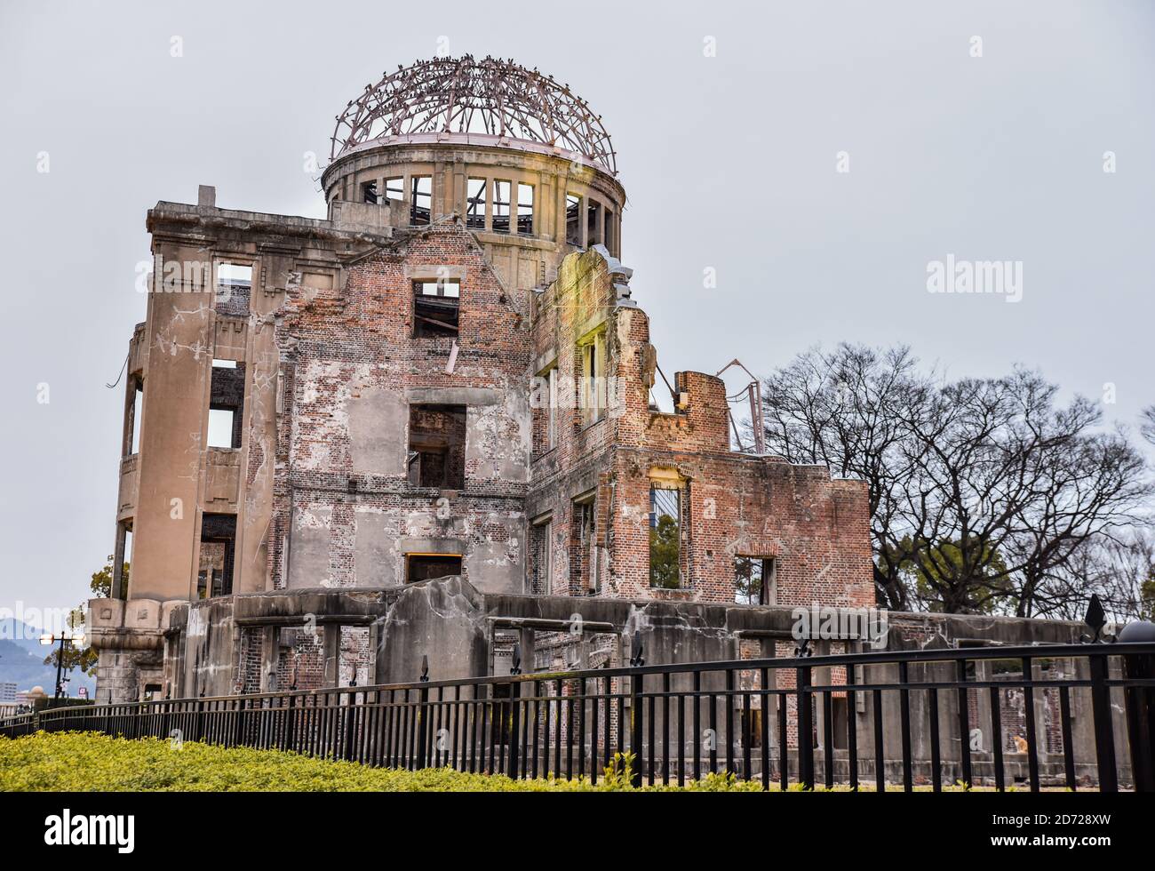 Atombombenkuppel befindet sich in Hiroshima japan Stockfoto