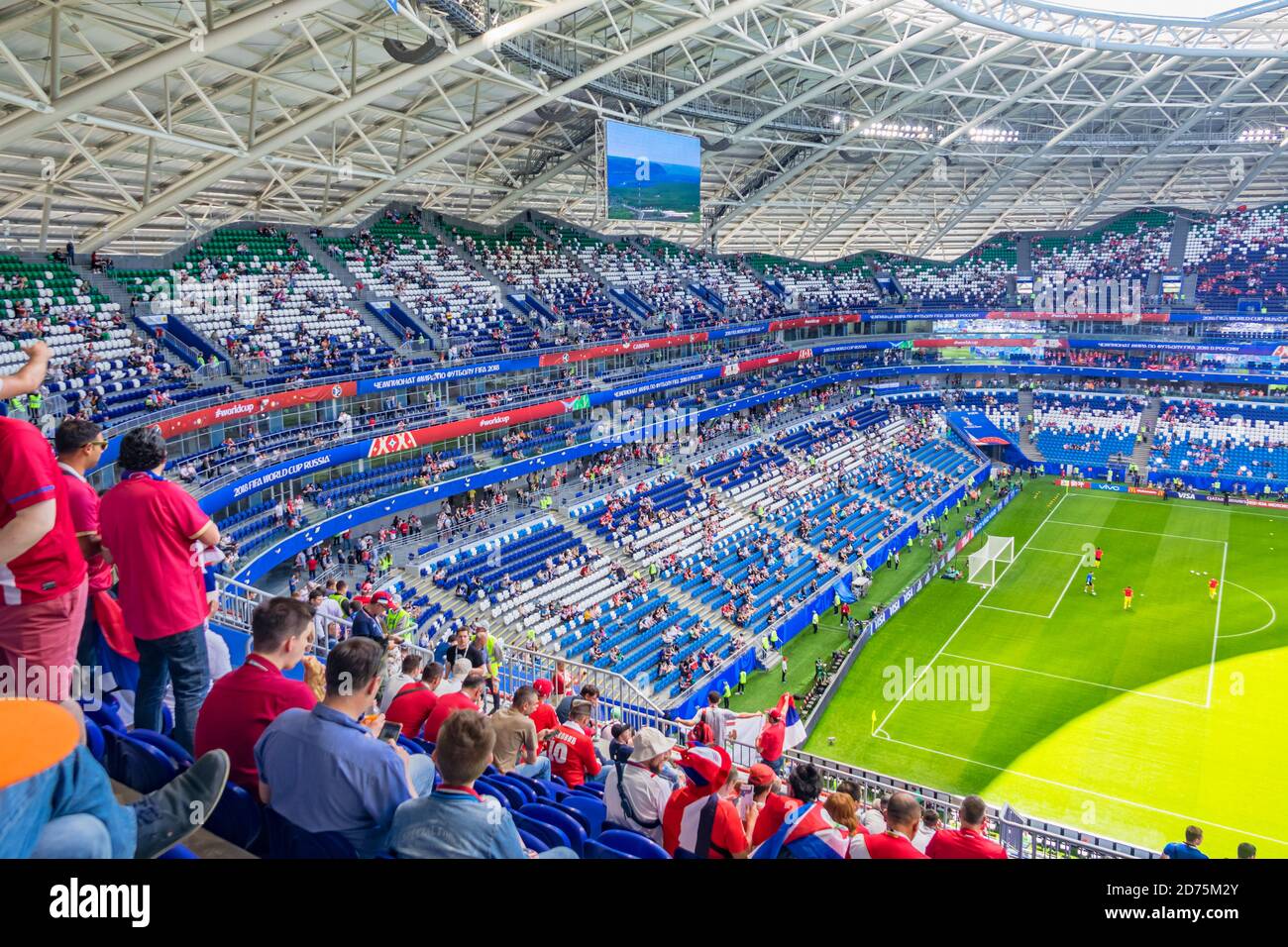 Fußballfans in Samara Arena in Samara Russland während 2018 Weltmeisterschaft Stockfoto