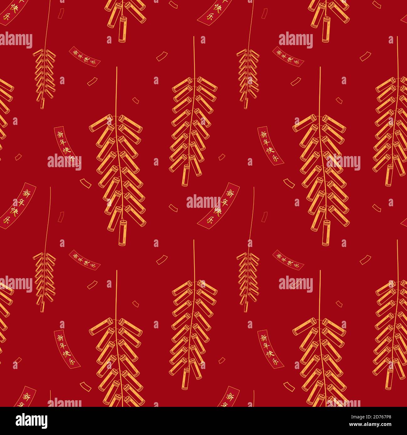 Chinesische Neujahr nahtlose Muster mit Feuerwerkskörper und Labels sagte Frohes neues Jahr auf rotem Hintergrund Stock Vektor