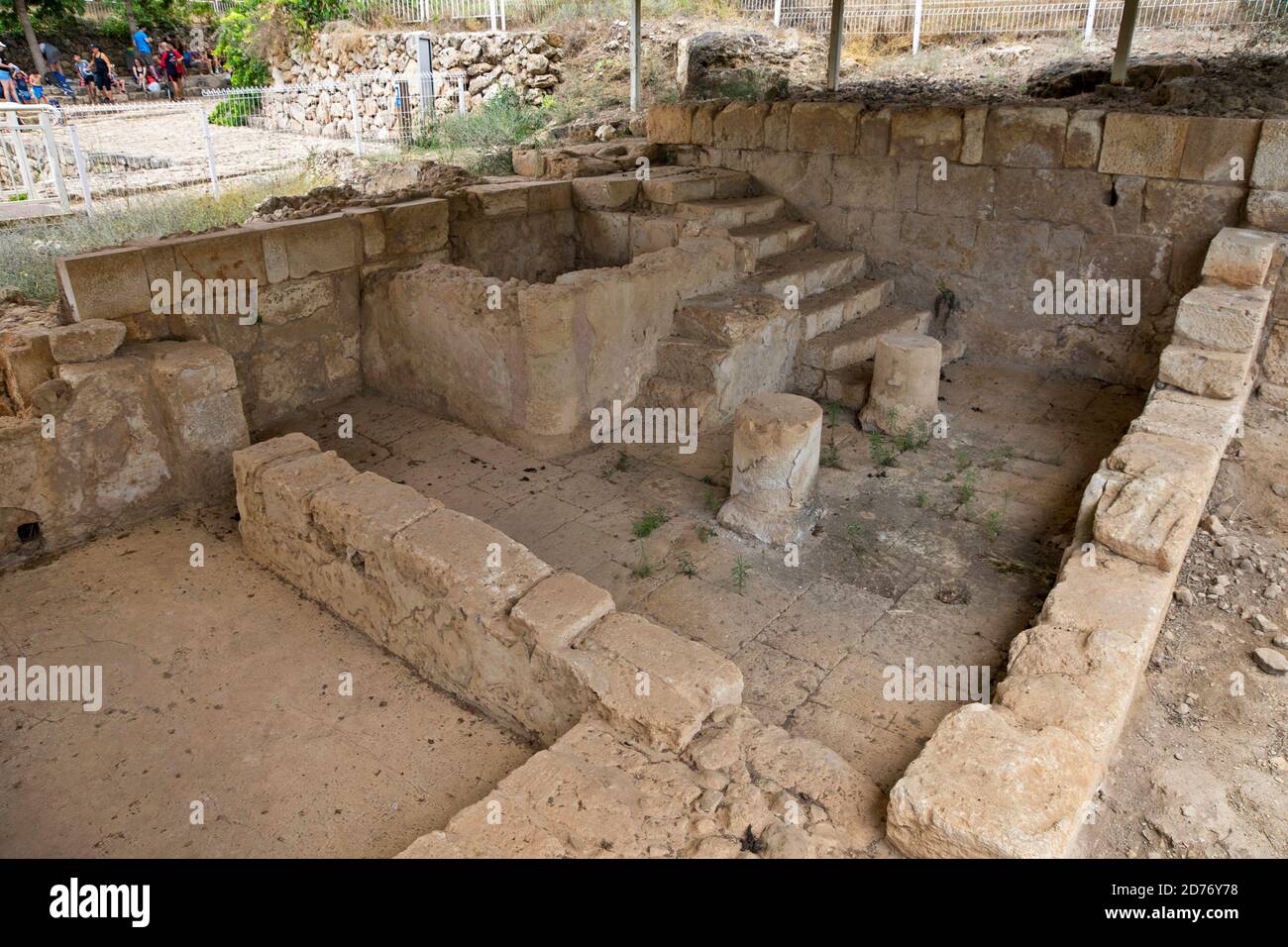 Israel, Ramat Hanadiv bei Sichron Yaacov. Ruinen eines römischen Bathhouse in einer alten landwirtschaftlichen Siedlung. Horvat Aqav archäologische Stätte in Ramat Stockfoto