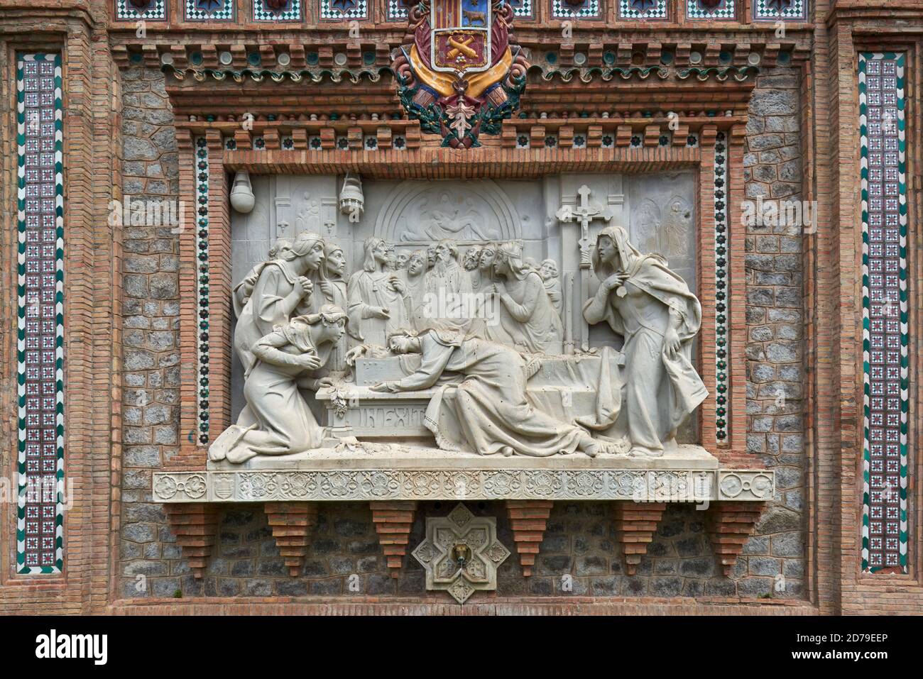 Die Treppe von Teruel auch bekannt als die Treppe des Bahnhofs oder der Oval mit dem Relief der Liebhaber von dem Bildhauer Aniceto Marinas, Spanien Stockfoto