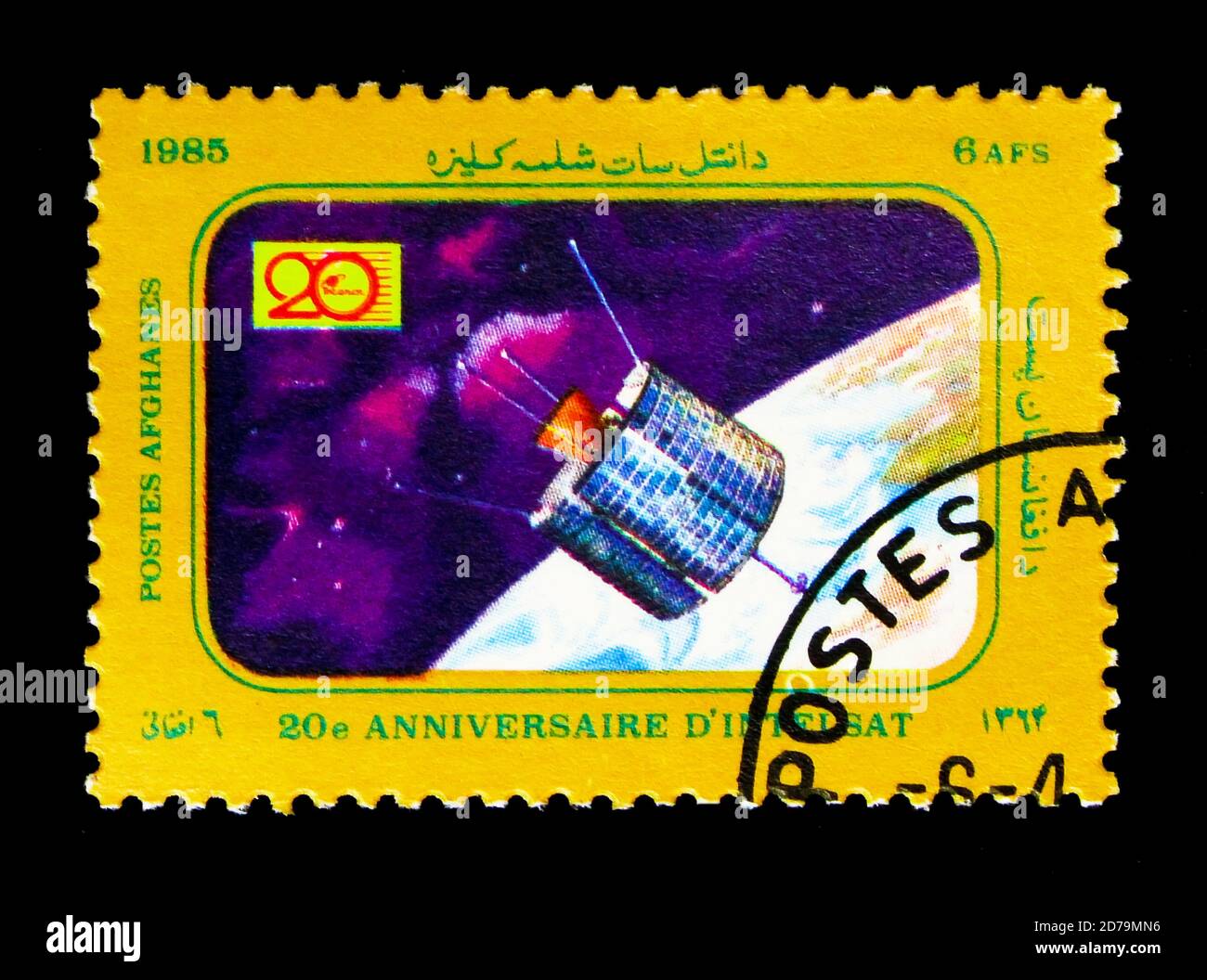 MOSKAU, RUSSLAND - 21. DEZEMBER 2017: Eine in Afghanistan gedruckte Briefmarke zeigt Satellite, 20. Jahrestag der 'Intelsat' Communications Satellite Serie, cir Stockfoto