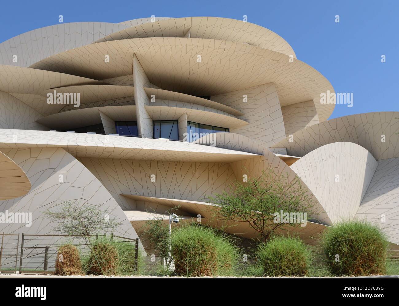 Blick auf das Nationalmuseum von Katar Stockfoto