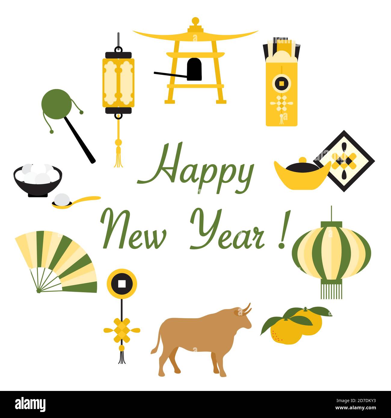 Symbole des chinesischen Neujahrs 2021 Vektor-Illustration Chinesische Laterne, Glocke, Ingot, Fan, Lebensmittel süß Reisbälle tangyuam, Mandarinen, Rassel, Ochse, en Stock Vektor