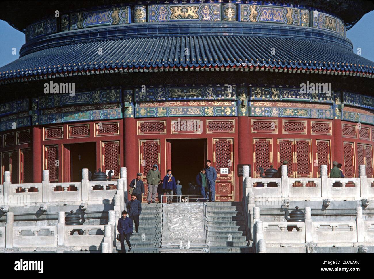 Himmelstempel erbaut in der frühen Hälfte des 15. Jahrhunderts, Peking, China, 1980er Jahre Stockfoto