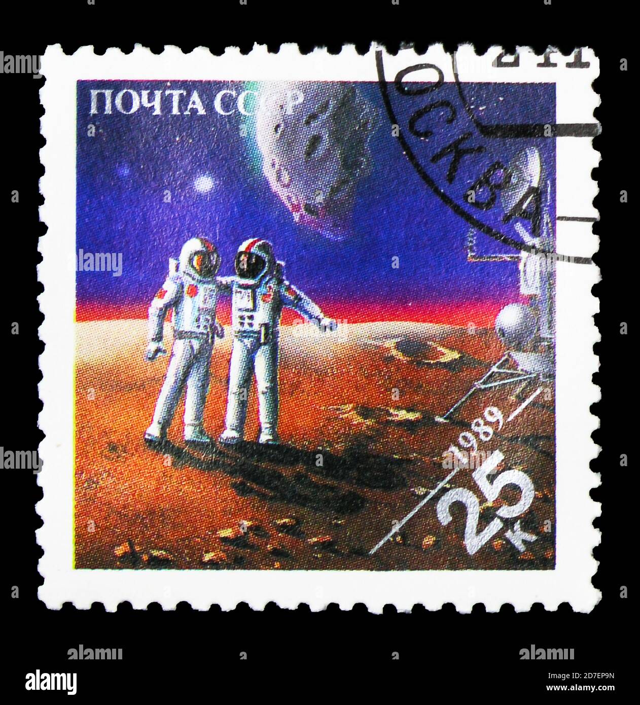 MOSKAU, RUSSLAND - 31. MÄRZ 2018: Eine in der UdSSR (Russland) gedruckte Briefmarke zeigt sowjetischen Kosmonauten und amerikanischen Astronauten auf dem Mars, Space Achievements Serie, CIR Stockfoto