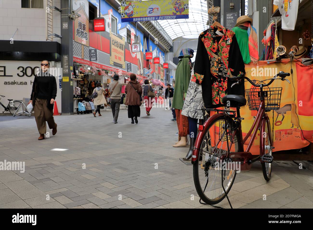 Nakamise Shopping Street in Asakusa.Tokyo.Japan Stockfoto