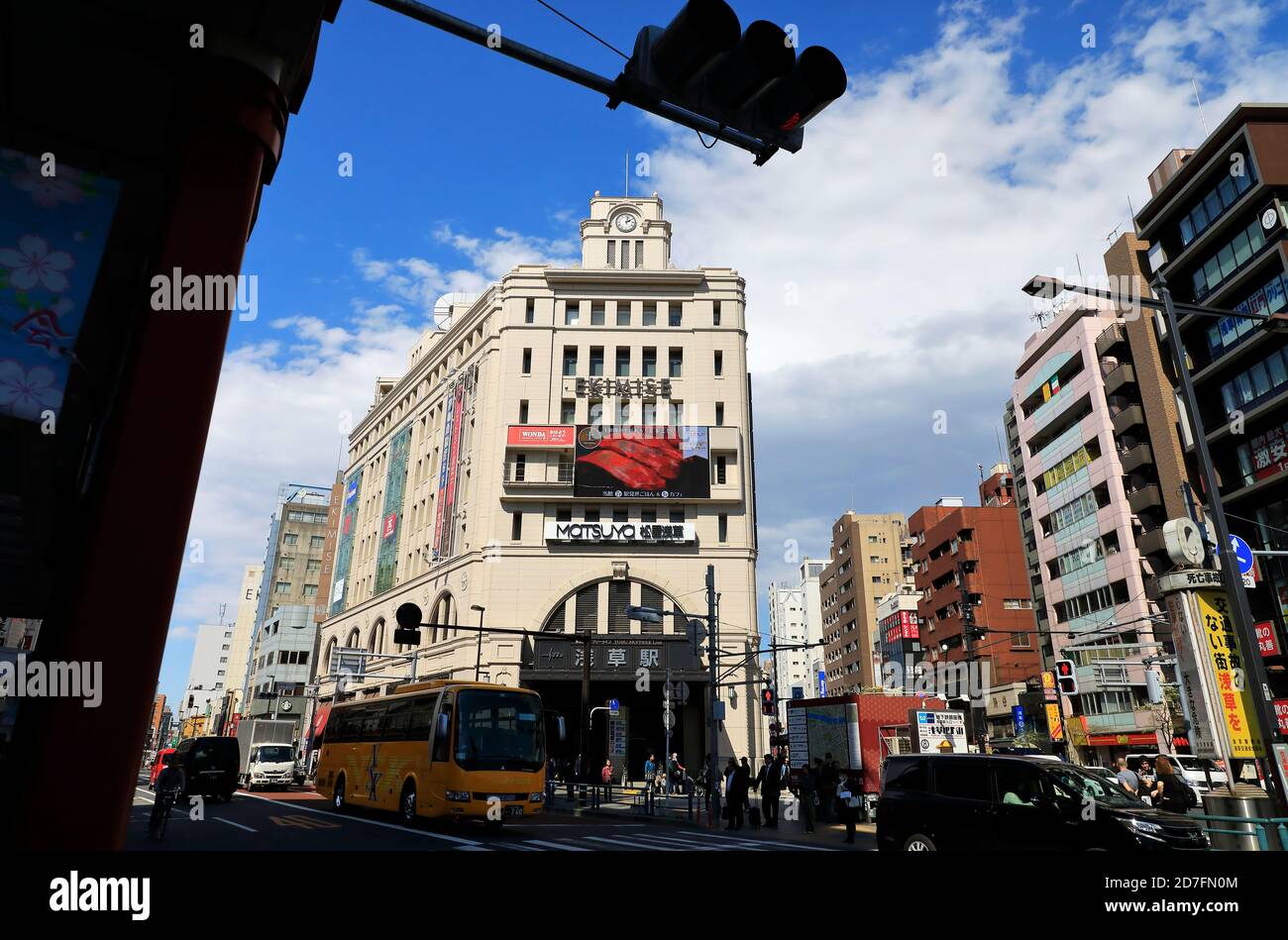 Tobu Asakusa Station Building.Asakusa.Tokyo.Japan Stockfoto