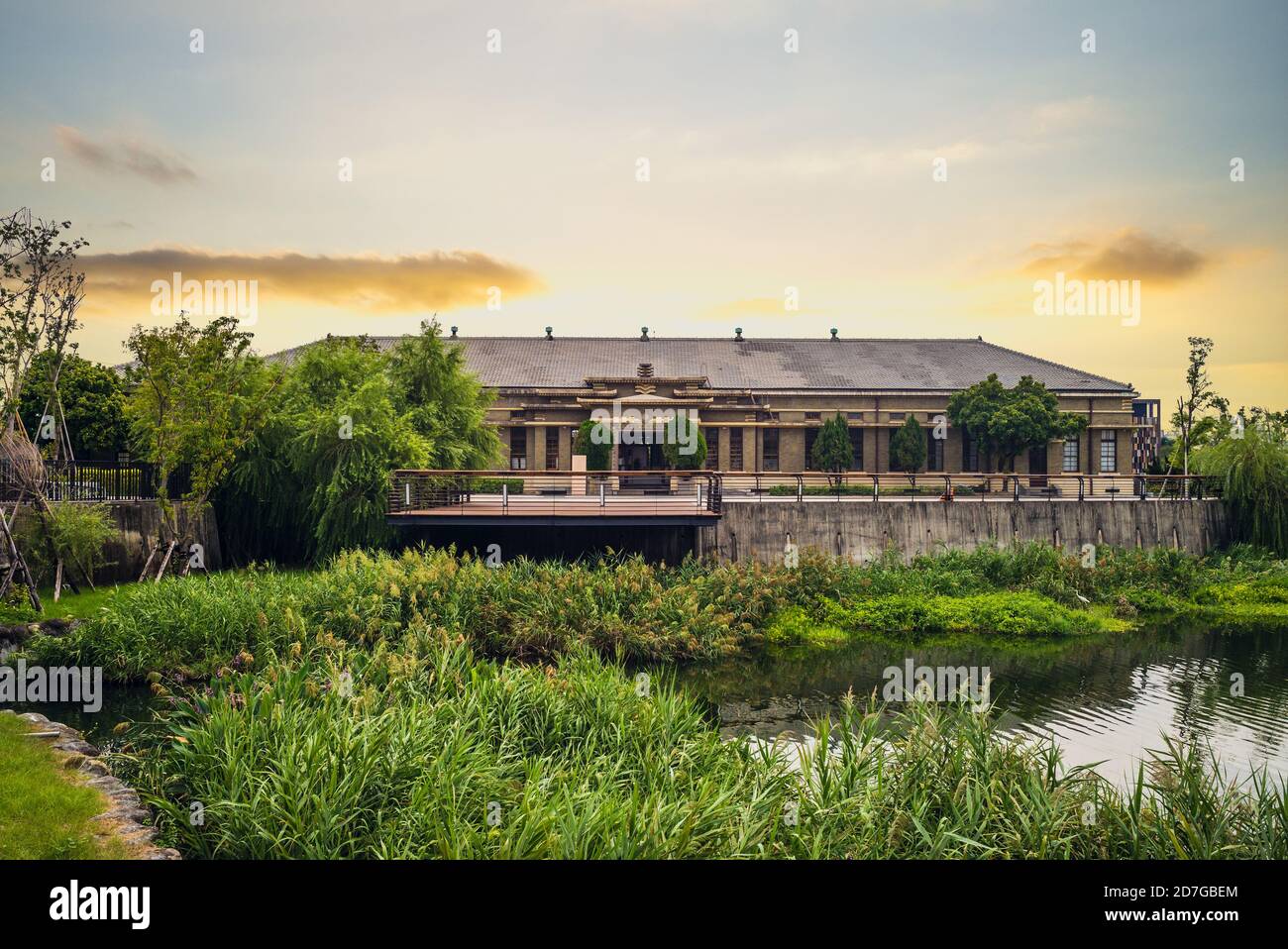 Empire Zuckerfabrik Industrie Museum in taichung, taiwan Stockfoto
