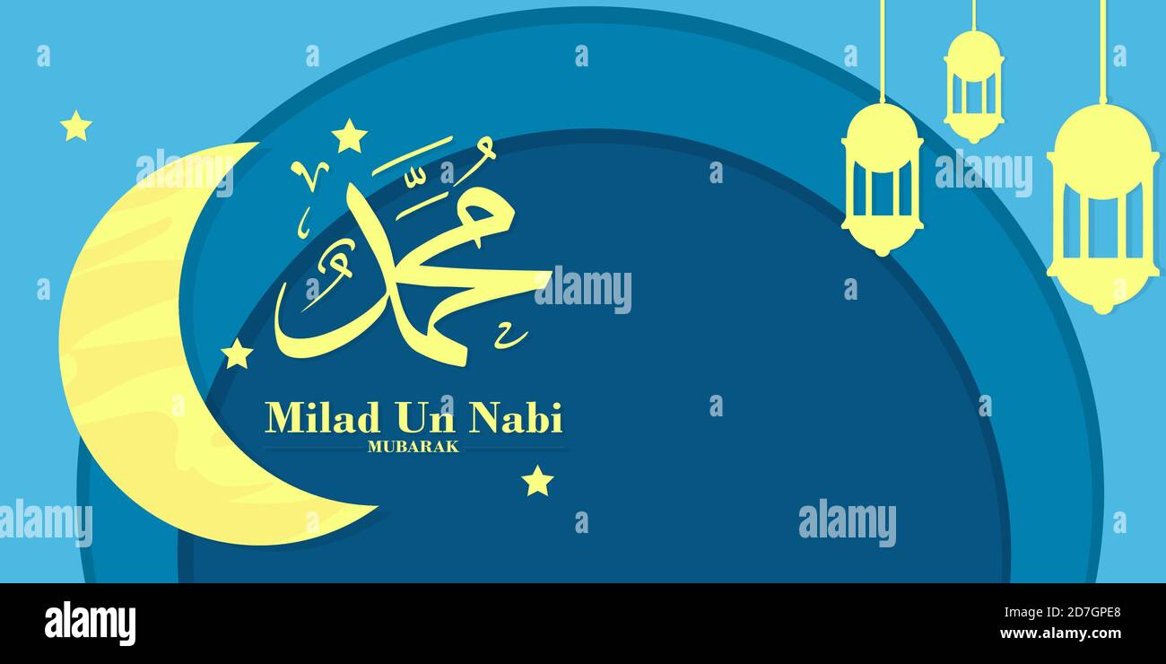Mawlid milad un nabi begrüßt Hintergrund mit Moschee und Laternen Freier Vektor Stock Vektor