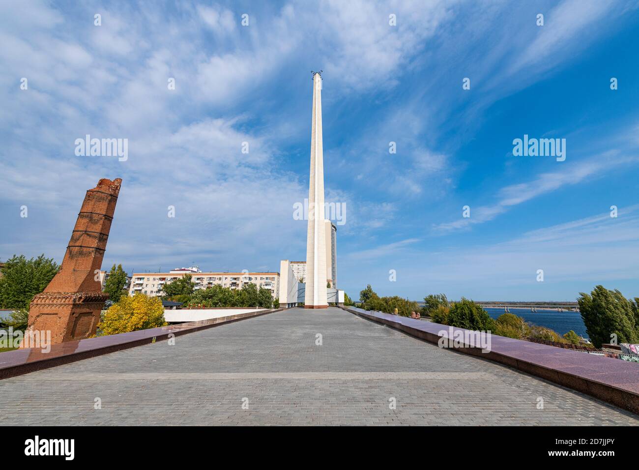 Russland, Wolgograd Oblast, Wolgograd, State Historical and Memorial Preserve Schlacht von Stalingrad Stockfoto